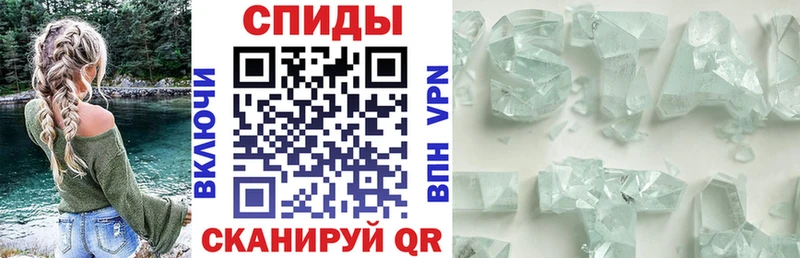 Амфетамин VHQ  Верхний Уфалей 
