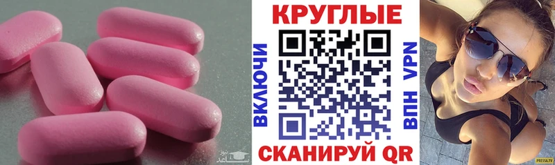 Ecstasy бентли Верхний Уфалей