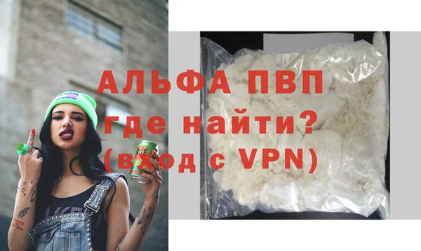 дмт Богородицк