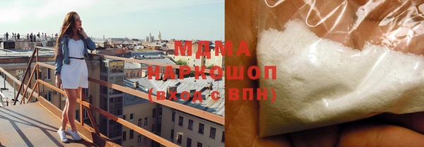 гидропоника Белоозёрский