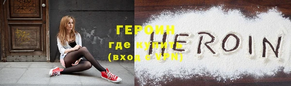 2c-b Богданович