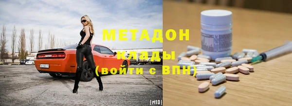 гидропоника Белоозёрский