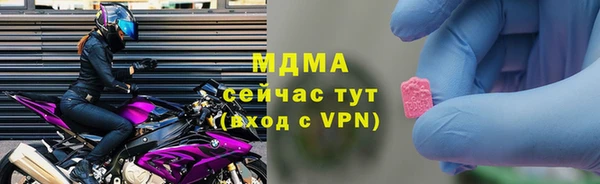 гидропоника Белоозёрский