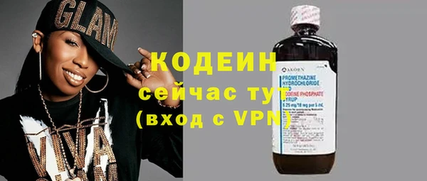 гидропоника Белоозёрский