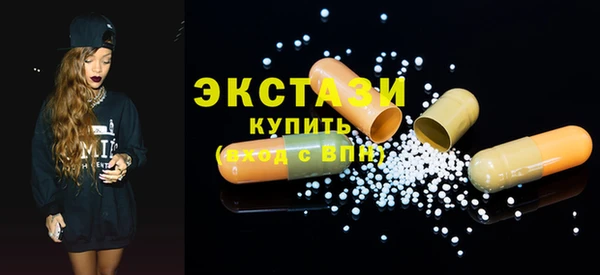 гидропоника Белоозёрский