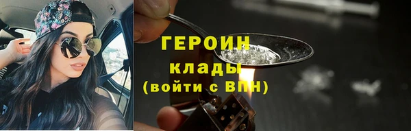 2c-b Богданович