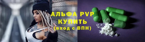 гидропоника Белоозёрский