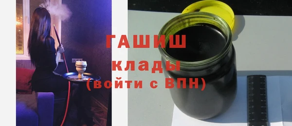 крисы Белокуриха