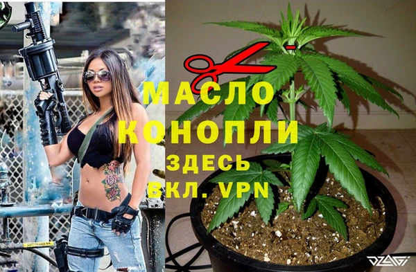 гидропоника Белоозёрский