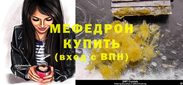 крисы Белокуриха