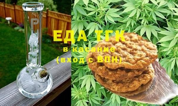 крисы Белокуриха
