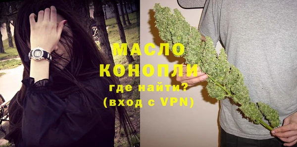 гидропоника Белоозёрский