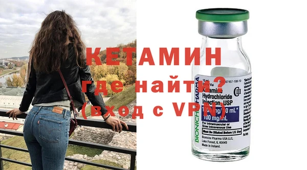 дмт Богородицк