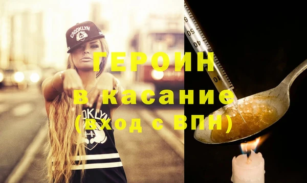 гидропоника Белоозёрский