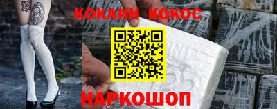 дистиллят марихуана Балаково