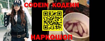 кокс Балахна