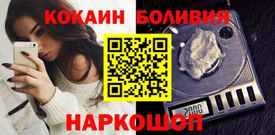 дистиллят марихуана Балаково