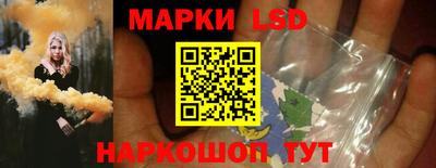 бутират Балашиха