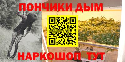 кокс Балахна
