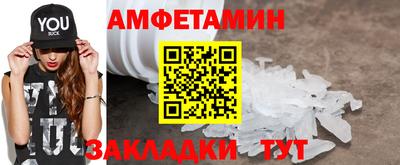 дистиллят марихуана Балаково