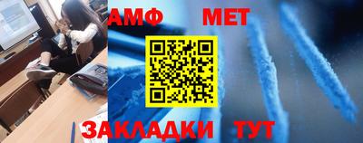 дистиллят марихуана Балаково