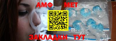 дистиллят марихуана Балаково