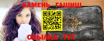 дистиллят марихуана Балаково