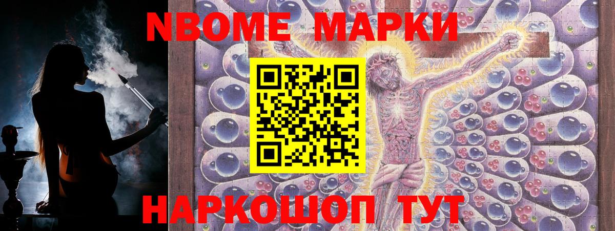 Верхний Уфалей  ЛСД экстази кислота  Вход с VPN  LSD-25 экстази ecstasy 