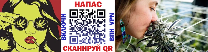 Каннабис гибрид  наркошоп  Верхний Уфалей 